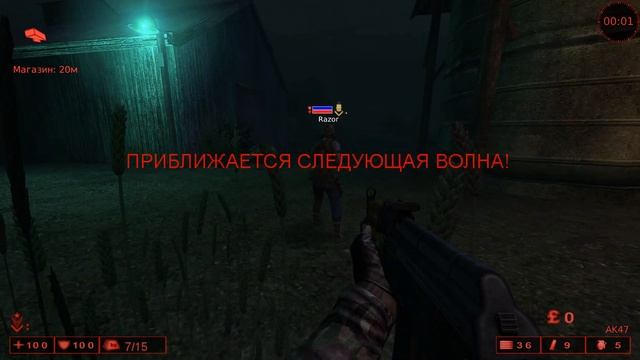 Killing floor с друзьями farm не зачистили смотреть онлайн
