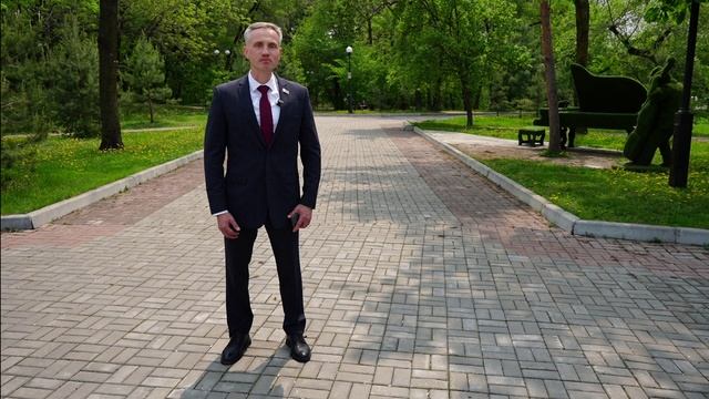 Голосование за общественные территории смотреть онлайн