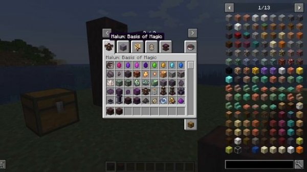 гайд на мод "Malum" 1.19.2