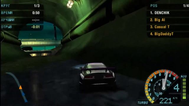 Прохождение Need For Speed Underground Rivals (PSP): Oсталось немного #28 смотреть онлайн
