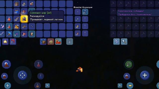 за сколько зенит убьёт боссов (не всех) смотреть онлайн