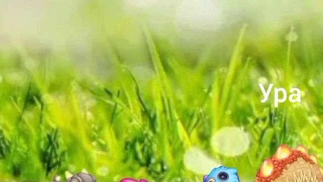 Энерджи и новички ( фрагмент ). смотреть онлайн