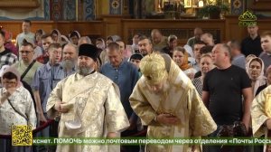 В Благовещенском кафедральном соборе Воронежа состоялось служение Божественной литургии