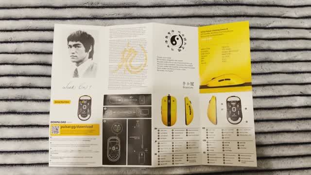 Pulsar X2 Bruce Lee Edition обзор игровой мыши за 13000р. Лучше чем PRO X SUPERLIGHT у s1mple? смотреть онлайн