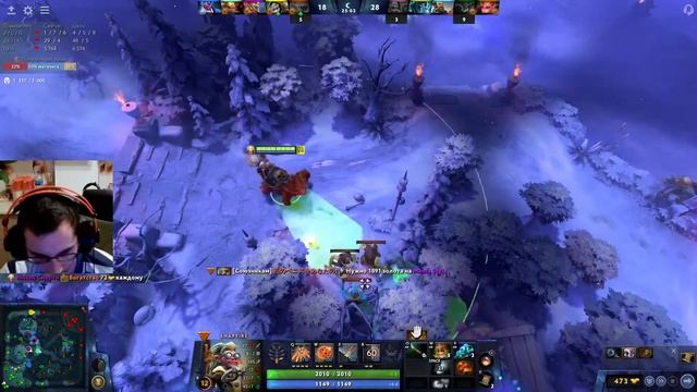 🔴НОЧНОЙ СТРИМ🔴DOTA 2🔴 смотреть онлайн