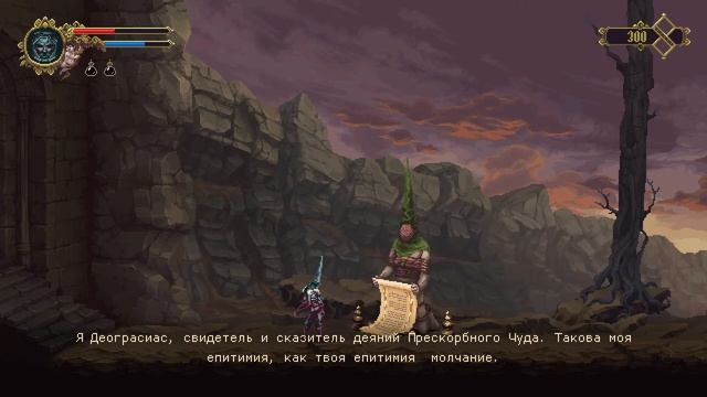 Blasphemous №1 Начало прохождение и первый босс Хранитель Безмолвной печали. Путь в Альберо смотреть онлайн