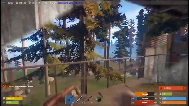 Выживание в RUST 6 патронов = 8 ракет O_o смотреть онлайн