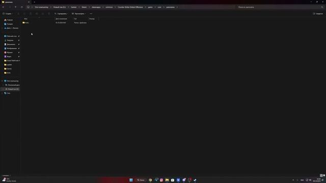 КАК ПОМЕНЯТЬ ШРИФТ В КС 2 | COUNTER-STRIKE 2 СВОЙ ШРИФТ | FONTS CS 2 смотреть онлайн