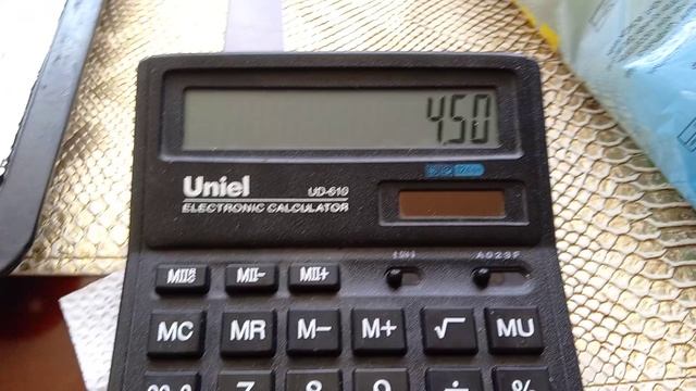 видео калькулятор смотреть онлайн