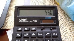 видео калькулятор