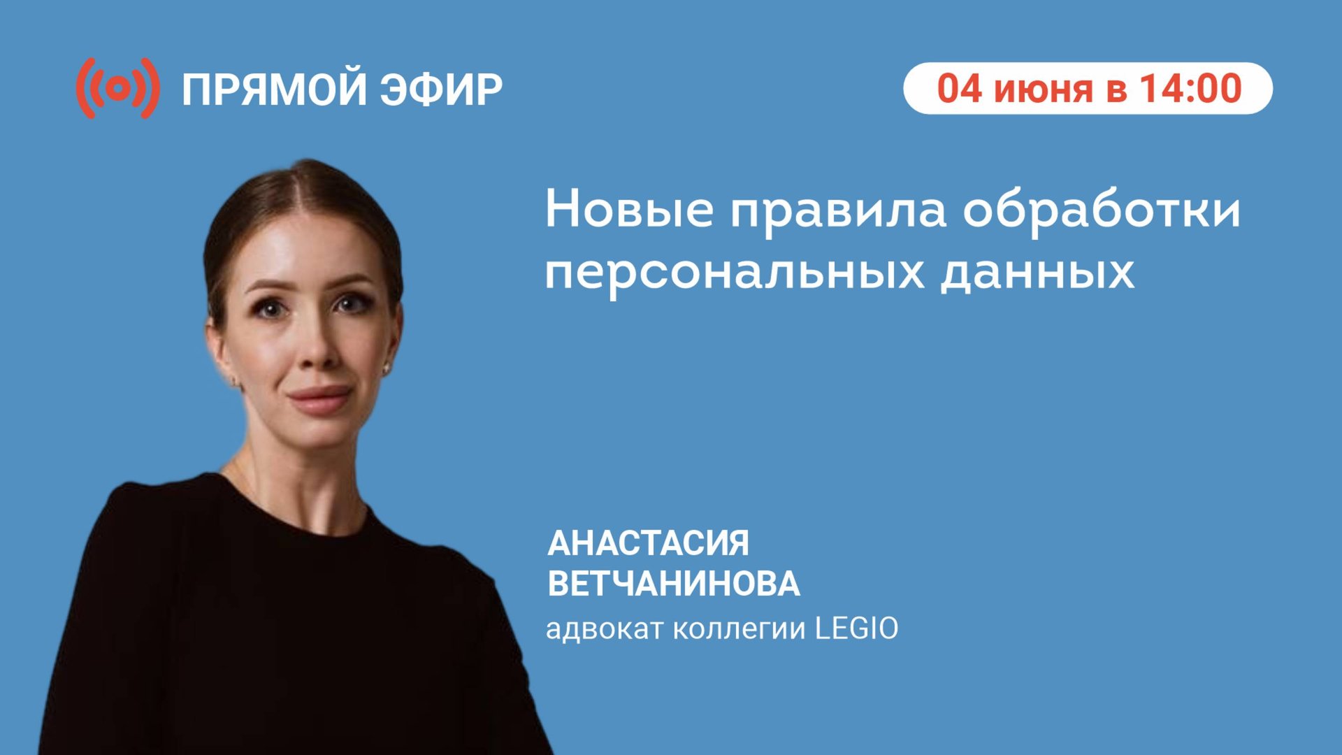 #МЫПРОБИЗНЕС