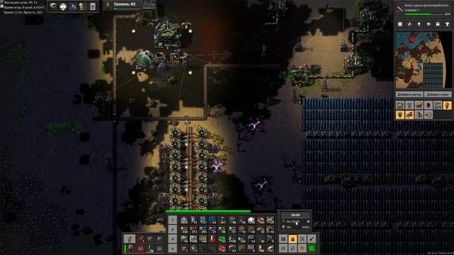Factorio / Факторио (SE + K2 + BZ Full + Rampant) - прохождение №49 (Буст смотреть онлайн