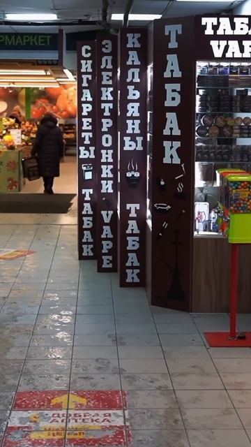 Сколько потратил? #бизнесснуля #бизнесидеи #бизнес #открылбизнес смотреть онлайн