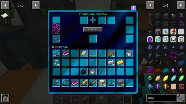 Звёздные врата и телепорт в недра в minecraft Infinite Space #18 смотреть онлайн