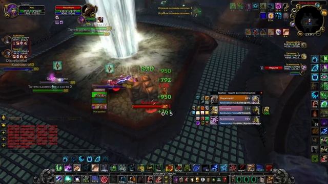 21. PvP за Рдру Wow 3.3.5 - 3 на 3 солока, рейт 2300 vs 2700 смотреть онлайн