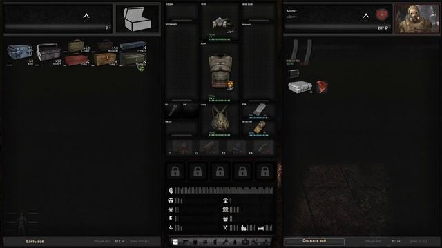 S.T.A.L.K.E.R. Anomaly Gamma. Короткий гайд по основным механикам. смотреть онлайн