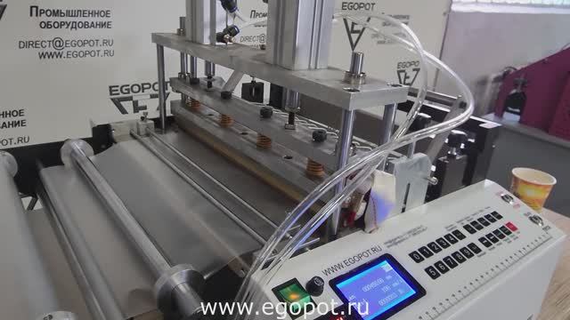 Станок для производства ПЭТ пакетов смотреть онлайн