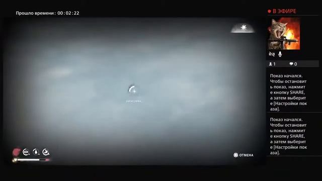 The Long Dark Выживание PS4 смотреть онлайн