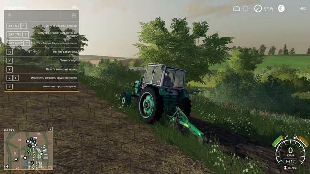Farming Simulator 19. Карта Ягодное. #2 смотреть онлайн