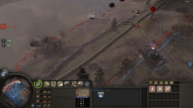 Прохождение на ЭКСПЕРТЕ Company of Heroes - Opposing Fronts. Часть 35. Остербек: Шабаш ведьм! Финал