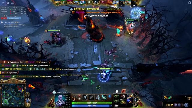 ВЫИГРАЛ ИГРУ 1 КРИТОМ?! ФАНТОМ АССАСИН ЧЕРЕЗ 6 РАПИР! По? смотреть онлайн