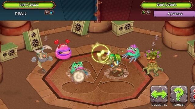 225 день в мсм мой ID:1045553047HH мой ник Valerax_MSM (DMN) смотреть онлайн