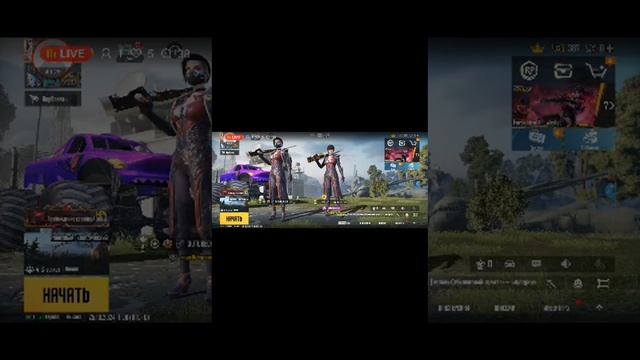 3.4 ОБНОВЛЕНИЕ ПАБГ МОБАЙЛ ЛИВИК ИВЕНТ ТДМ ВОВКИ ЛОКАЛК смотреть онлайн