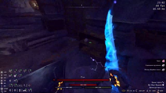 Skyrim SE - RFAB Skuf Edition - No Death - 100/200 - Лич - Стих-Клинок смотреть онлайн