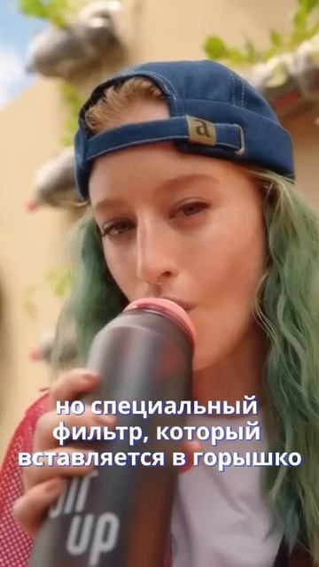 Бизнес на бутылках #бизнес #бизнесснуля #бизнесидеи смотреть онлайн