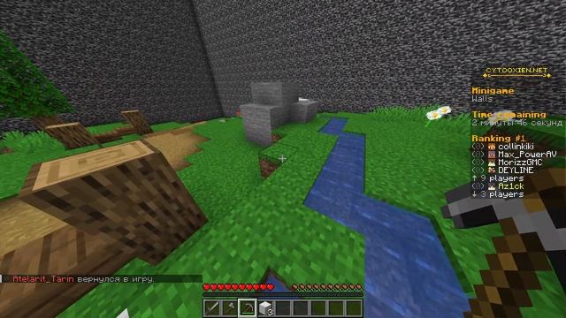 УЧИМСЯ ИГРАТЬ В МАРИО ПАТИ. MARIO PARTY С ДРУЗЬЯМИ. смотреть онлайн