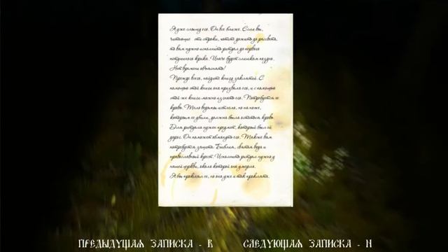 Проходим Survivors Viy со Stelsом 1Наложили кирпичей