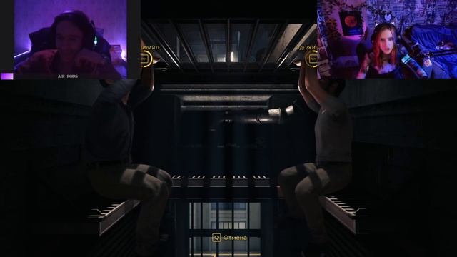 БЕЖИМ С ТЮРЬМЫ | A WAY OUT