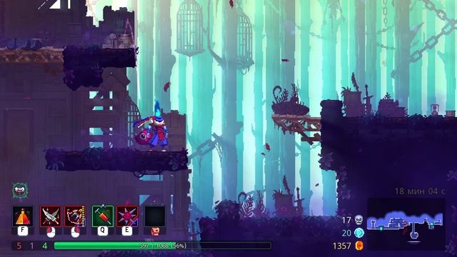 СУРОВЫЕ НЕДРА ТЮРЬМЫ - Dead Cells #16 смотреть онлайн