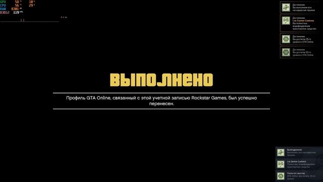перенос персонажа из Legacy в Enhanced смотреть онлайн