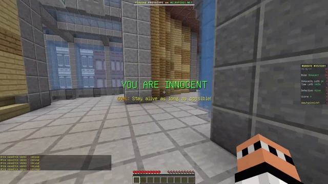 МЕНЯ ЛУЧШЕ НЕ ЗЛИТЬ! ЗЛОЙ МАНЬЯК В МАЙНКРАФТЕ С МИСТИК? смотреть онлайн