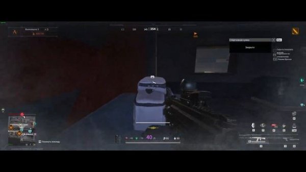 Lost Light 2024 Новое обновление невидимость и ножи в деле