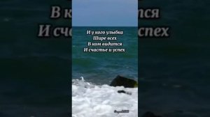 Ирина  Самарина-Лабиринт. Чего от жизни хочется теперь