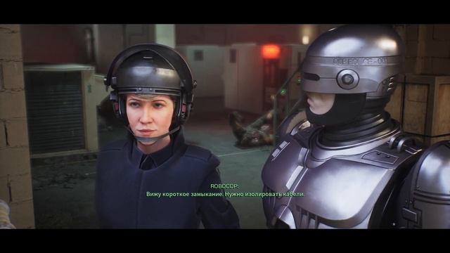 RoboCop: Rogue City➤Срочные Новости