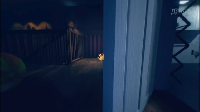 Among The Sleep - Няшный мишка #1