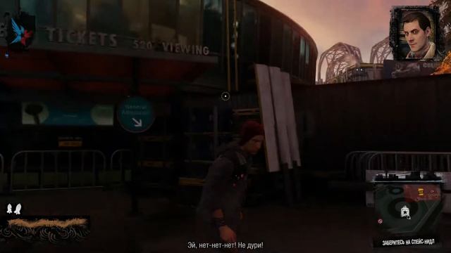 inFamous: Second Son (Второй Сын) #3 [Спейс-Нидл] смотреть онлайн