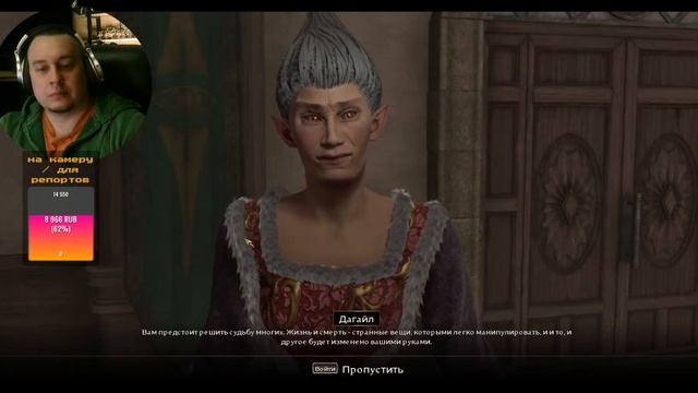 TES IV: Oblivion Remastered / БОЕВОЙ МАГ / гАЙД НА МАГА #Oblivion смотреть онлайн