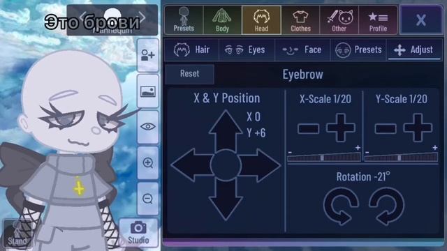 Помощь гачерам смотреть онлайн