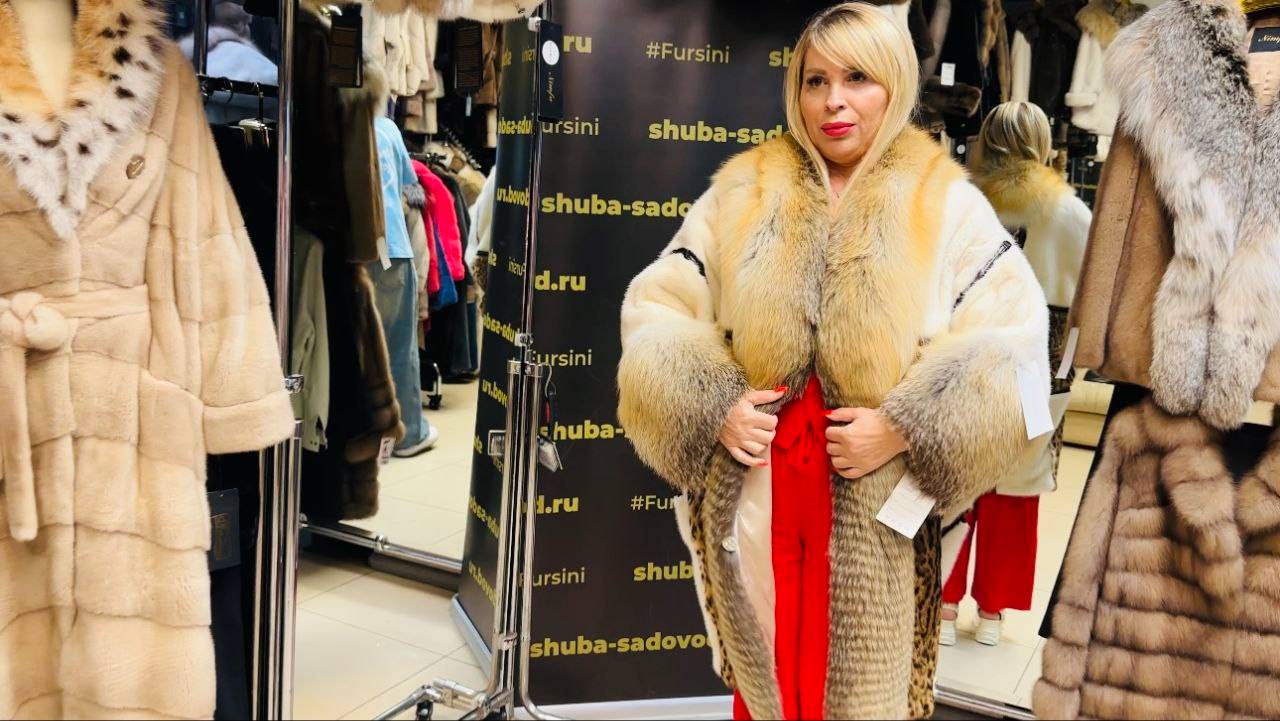 Фурсини. Шубы из каракуля, каракульчи и норки смотреть онлайн