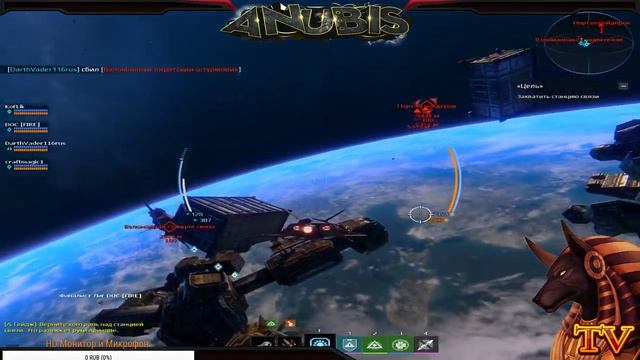 Давно не играл Star Conflict смотреть онлайн