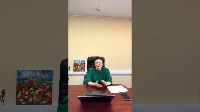 3.2 Методы и приемы саморегуляции