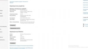 win-rar установить