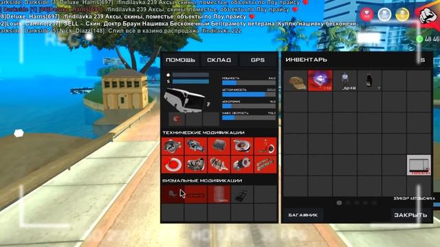 ЗАРАБОТОК АВТОБУСНИКА с ФУЛЛ СЭТОМ НОВЫХ АКССЕСУАРОВ смотреть онлайн