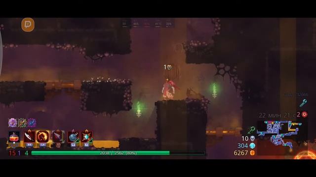 АНИМЕ КОНЕЧНО НЕ БУДЕТ, НО СТРИМ НИ КТО НЕ ОТМЕНЯЛ ⟩ СТРИМ ПО DEAD CELLS. смотреть онлайн