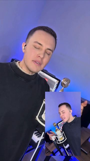 Cover “Leave The Door Open” 😎🔊🔥 Хорошего настроения💪🏼