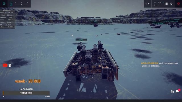 Besiege 1.10 | Строительство без расширенного стрительства  | Lamie